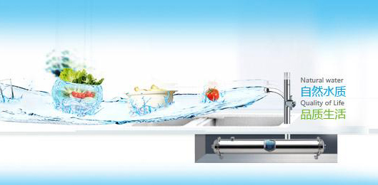 净水器宣传图