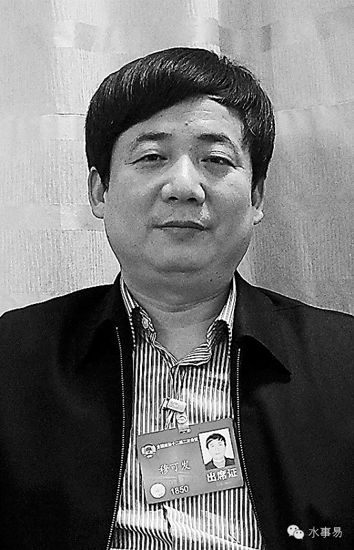 委员高度关注农村饮用水安全